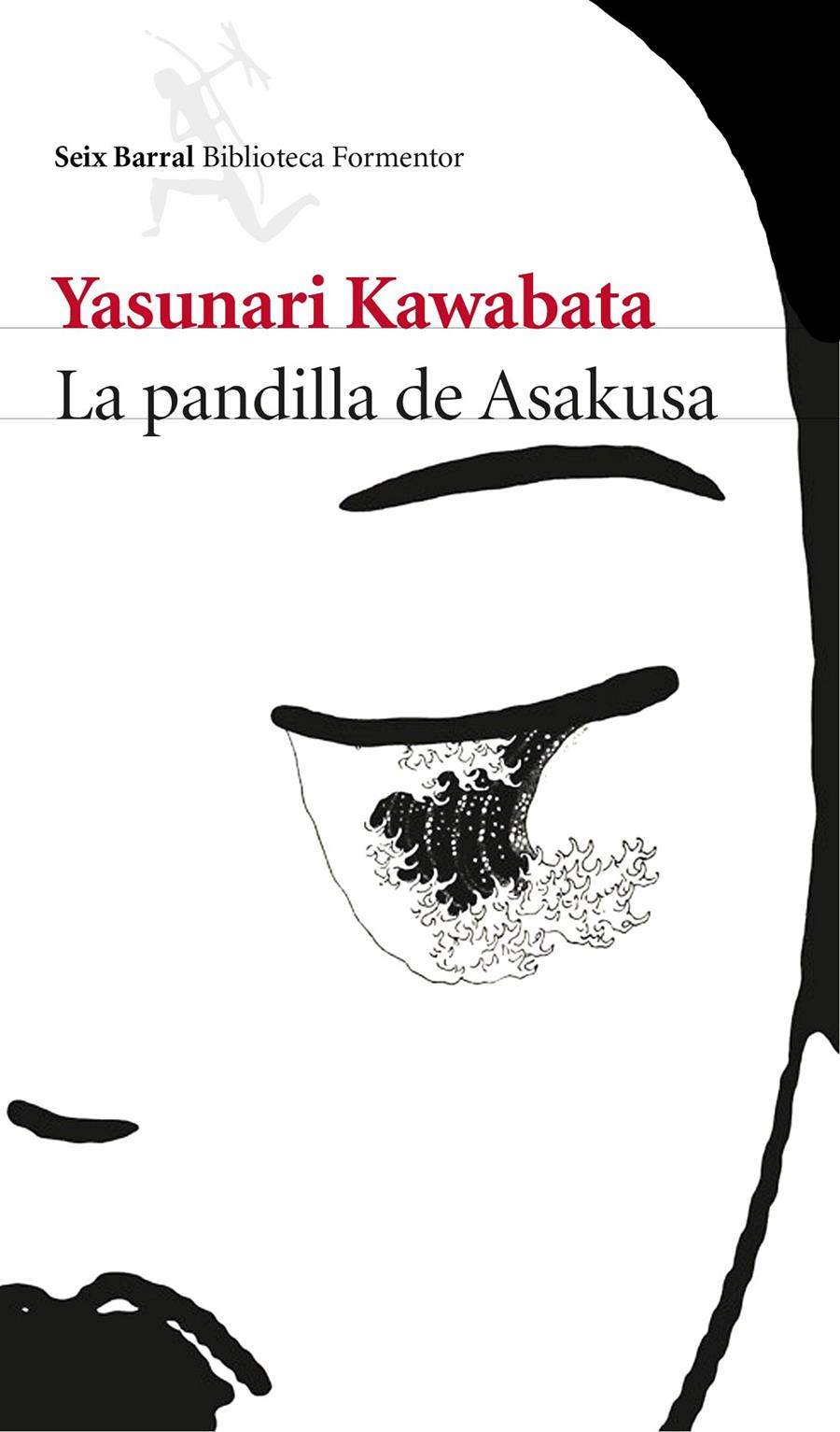 LA PANDILLA DE ASAKUSA | 9788432223006 | YASUNARI KAWABATA | Llibreria Cinta | Llibreria online de Terrassa | Comprar llibres en català i castellà online | Comprar llibres de text online