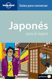 JAPONES PARA EL VIAJERO | 9788408090458 | YOSHI ABE | Llibreria Cinta | Llibreria online de Terrassa | Comprar llibres en català i castellà online | Comprar llibres de text online