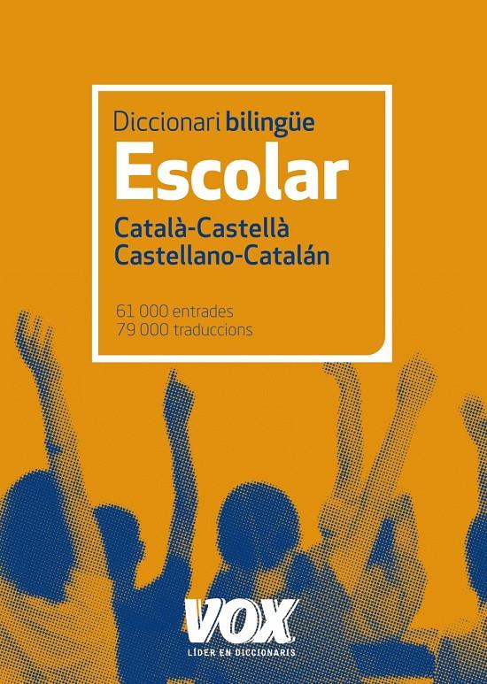 DICCIONARI ESCOLAR CATALÀ-CASTELLÀ / CASTELLA-CATALÀ (2013) | 9788499740829 | LAROUSSE EDITORIAL | Llibreria Cinta | Llibreria online de Terrassa | Comprar llibres en català i castellà online | Comprar llibres de text online