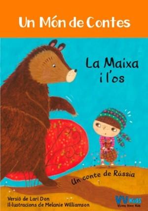 LA MAIXA I L'OS (VVKIDS) | 9788468253435 | DON, LARI | Llibreria Cinta | Llibreria online de Terrassa | Comprar llibres en català i castellà online | Comprar llibres de text online