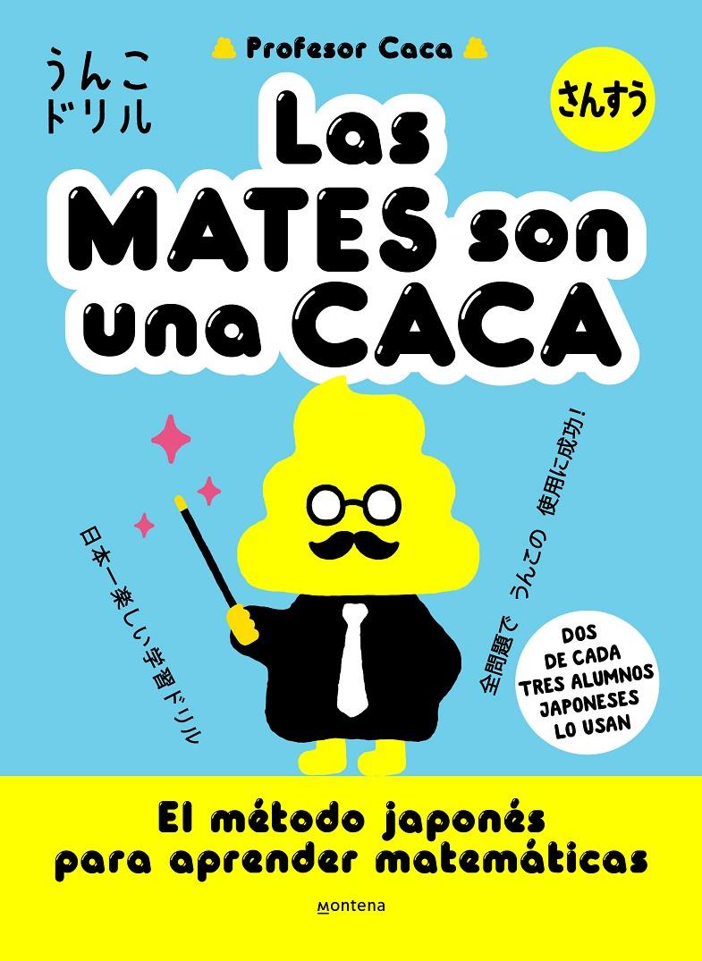 LAS MATES SON UNA CACA | 9788418949395 | Profesor Caca | Llibreria Cinta | Llibreria online de Terrassa | Comprar llibres en català i castellà online | Comprar llibres de text online