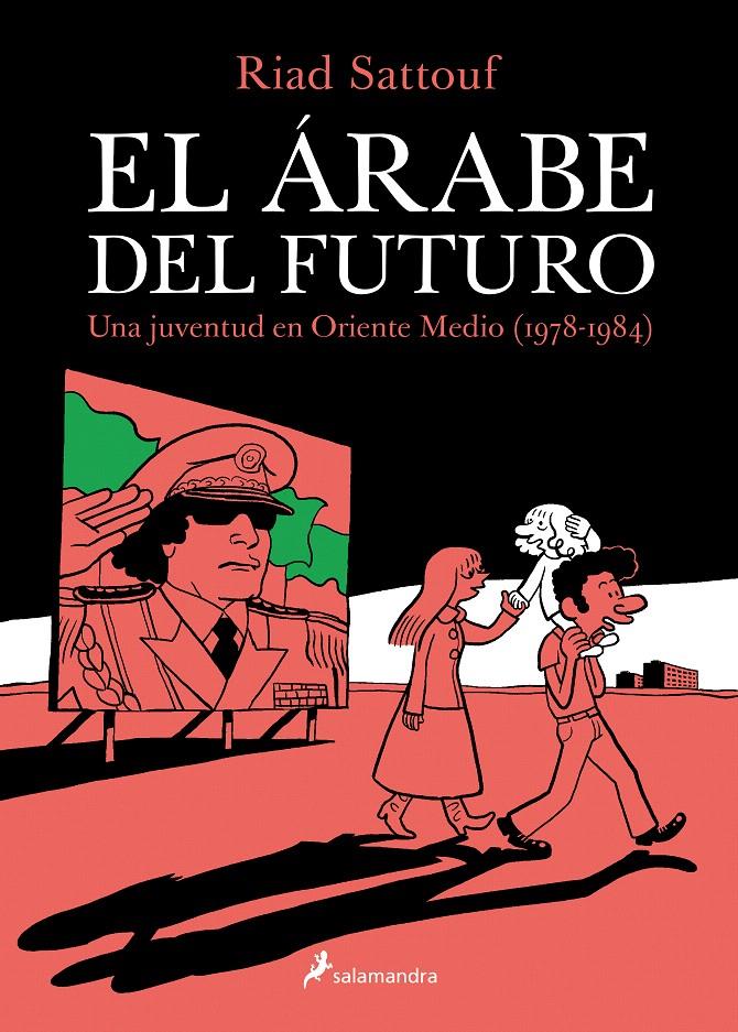 EL ÁRABE DEL FUTURO | 9788416131129 | Riad Sattouf | Llibreria Cinta | Llibreria online de Terrassa | Comprar llibres en català i castellà online | Comprar llibres de text online