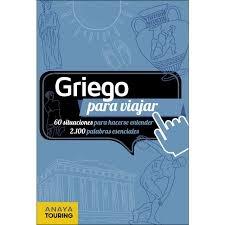 GRIEGO PARA VIAJAR | 9788499358680 | BARROS, MARGARITA | Llibreria Cinta | Llibreria online de Terrassa | Comprar llibres en català i castellà online | Comprar llibres de text online