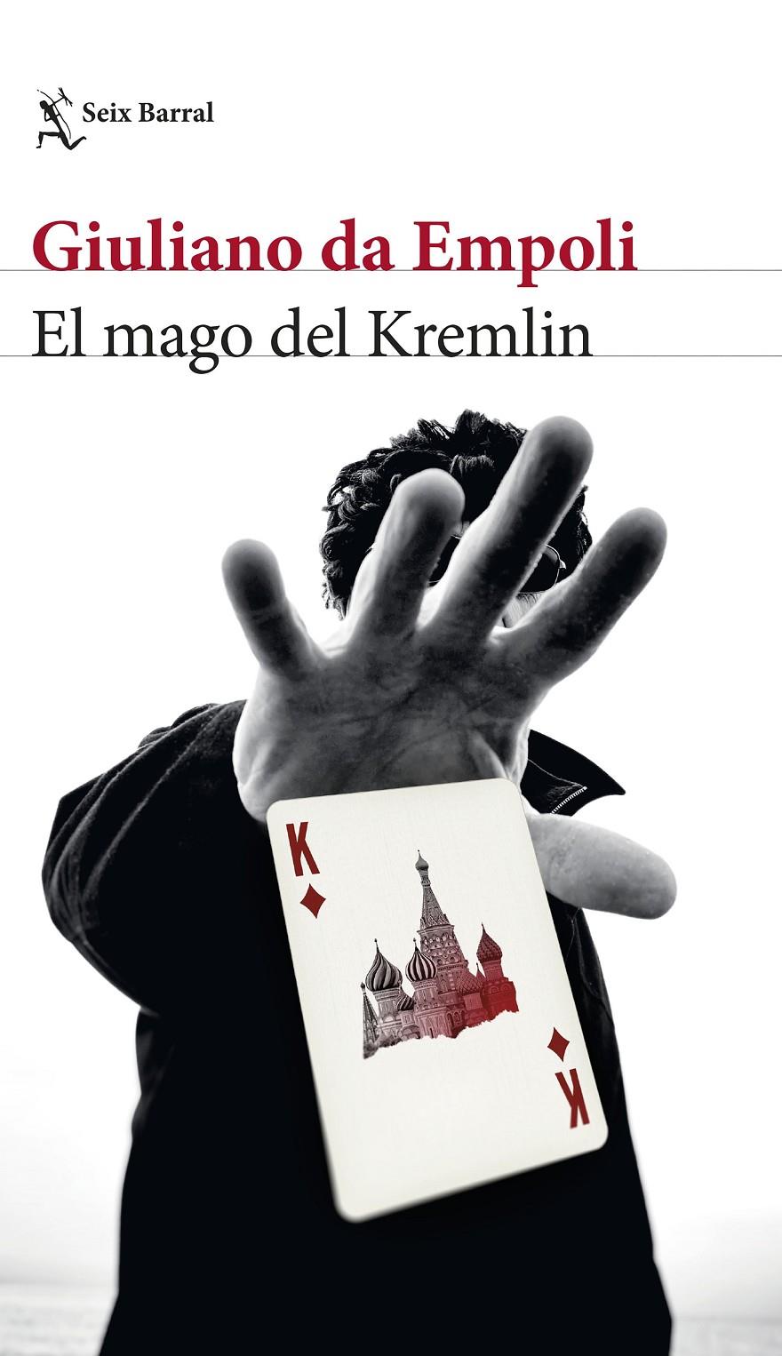 EL MAGO DEL KREMLIN | 9788432241932 | EMPOLI, GIULIANO DA | Llibreria Cinta | Llibreria online de Terrassa | Comprar llibres en català i castellà online | Comprar llibres de text online