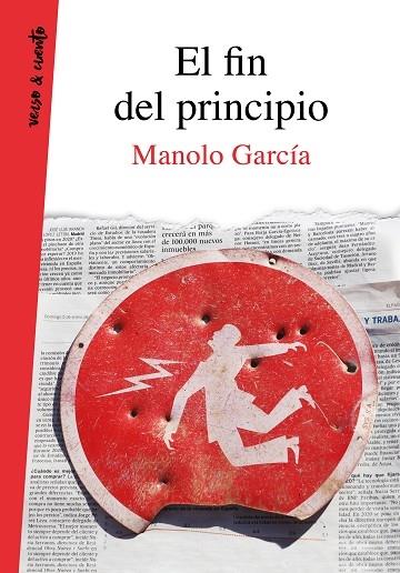 EL FIN DEL PRINCIPIO | 9788403521759 | Manolo García | Llibreria Cinta | Llibreria online de Terrassa | Comprar llibres en català i castellà online | Comprar llibres de text online