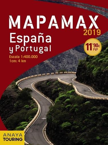 MAPAMAX - 2019 | 9788491581635 | ANAYA TOURING | Llibreria Cinta | Llibreria online de Terrassa | Comprar llibres en català i castellà online | Comprar llibres de text online
