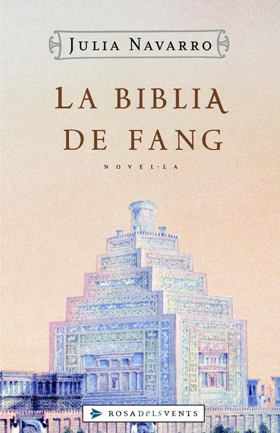 BIBLIA DE FANG, LA | 9788401386787 | Julia Navarro | Llibreria Cinta | Llibreria online de Terrassa | Comprar llibres en català i castellà online | Comprar llibres de text online