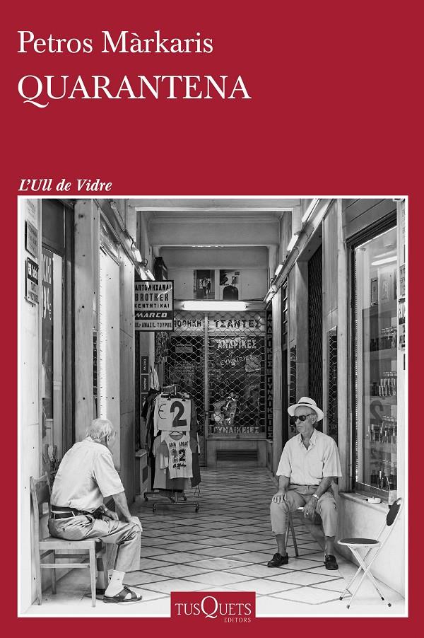 QUARANTENA | 9788411071017 | MÁRKARIS, PETROS | Llibreria Cinta | Llibreria online de Terrassa | Comprar llibres en català i castellà online | Comprar llibres de text online