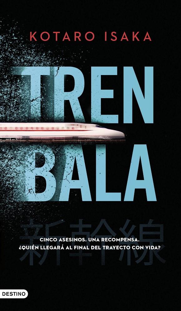 TREN BALA | 9788423361243 | ISAKA, KOTARO | Llibreria Cinta | Llibreria online de Terrassa | Comprar llibres en català i castellà online | Comprar llibres de text online