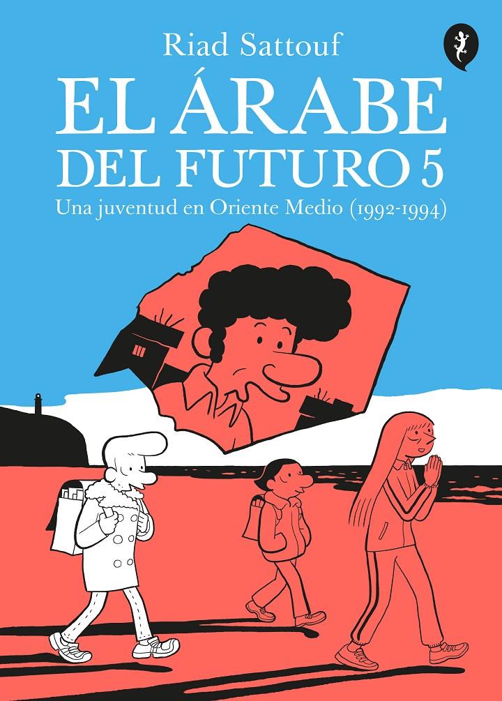 EL ÁRABE DEL FUTURO 5 | 9788418347665 | Riad Sattouf | Llibreria Cinta | Llibreria online de Terrassa | Comprar llibres en català i castellà online | Comprar llibres de text online