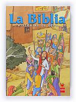 BIBLIA HISTORIA DE DIOS, LA | 9788428820479 | GARCÍA DE DIOS, JOAQUÍN MARÍA/MENÉNDEZ-PONTE, MARÍA | Llibreria Cinta | Llibreria online de Terrassa | Comprar llibres en català i castellà online | Comprar llibres de text online