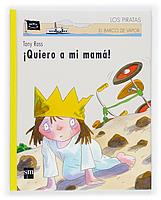 QUIERO A MI MAMÁ! | 9788434816473 | ROSS, TONY | Llibreria Cinta | Llibreria online de Terrassa | Comprar llibres en català i castellà online | Comprar llibres de text online